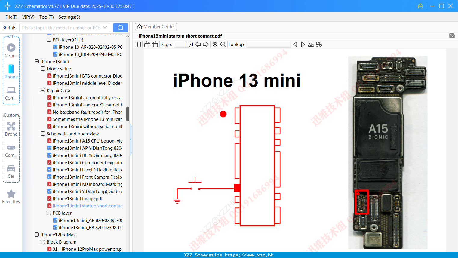 IPhone13mini Startup Short Contact
